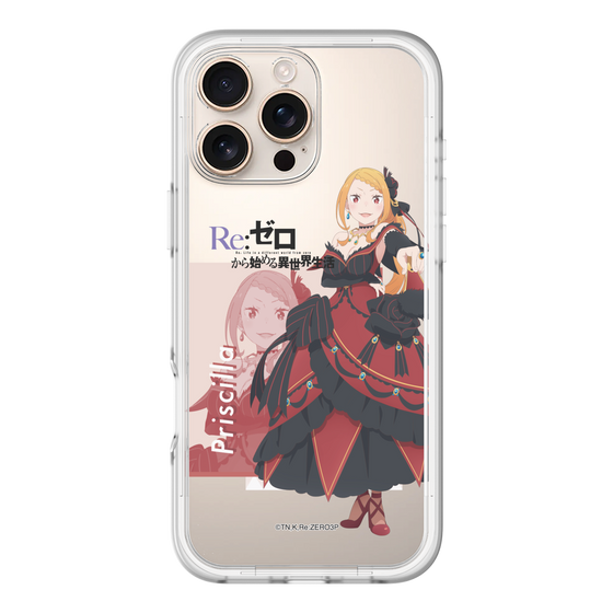 Slim Protection Premium Case［ Re:ZERO -Starting Life in Another World- Priscilla Barielle ］