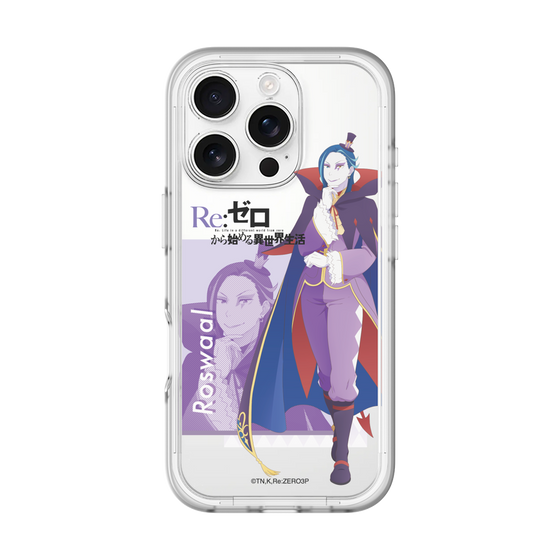 Slim Protection Premium Case［ Re:ZERO -Starting Life in Another World- Roswaal L Mathers ］