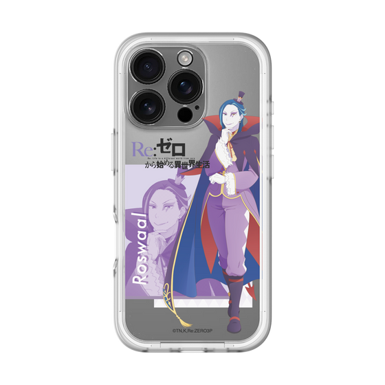 Slim Protection Premium Case［ Re:ZERO -Starting Life in Another World- Roswaal L Mathers ］