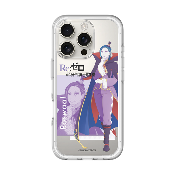 Slim Protection Premium Case［ Re:ZERO -Starting Life in Another World- Roswaal L Mathers ］