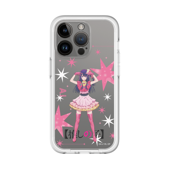 Slim Protection Premium Case［ 【OSHI NO KO】 -  Ai - Standing Illustration ］