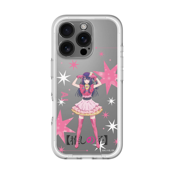 Slim Protection Premium Case［ 【OSHI NO KO】 -  Ai - Standing Illustration ］