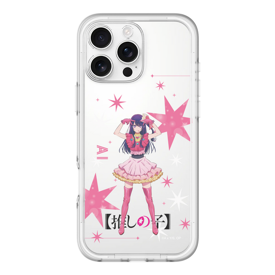 Slim Protection Premium Case［ 【OSHI NO KO】 -  Ai - Standing Illustration ］