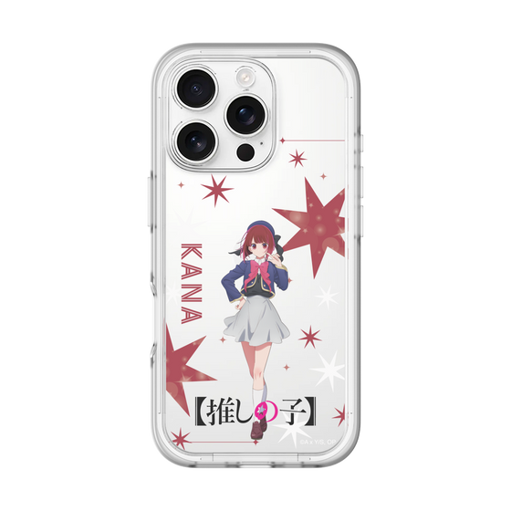 Slim Protection Premium Case［ 【OSHI NO KO】 -  Kana Arima - Standing Illustration ］