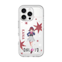 Slim Protection Premium Case［ 【OSHI NO KO】 -  Kana Arima - Standing Illustration ］