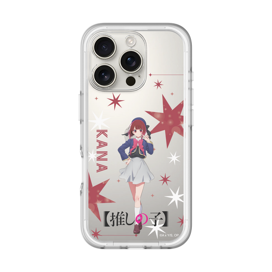 Slim Protection Premium Case［ 【OSHI NO KO】 -  Kana Arima - Standing Illustration ］