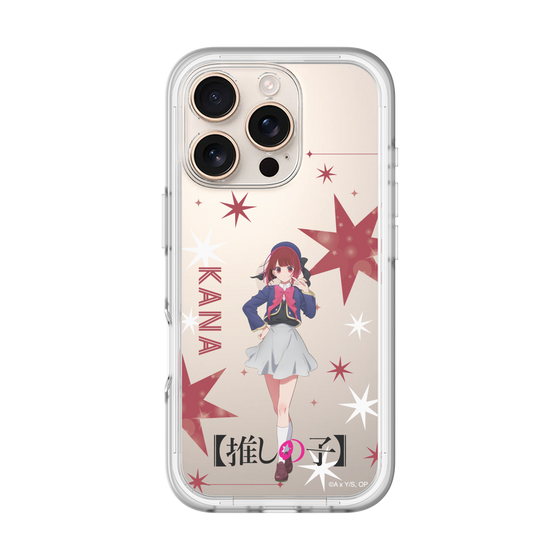 Slim Protection Premium Case［ 【OSHI NO KO】 -  Kana Arima - Standing Illustration ］