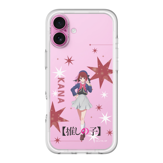 Slim Protection Premium Case［ 【OSHI NO KO】 -  Kana Arima - Standing Illustration ］