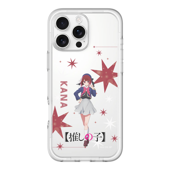 Slim Protection Premium Case［ 【OSHI NO KO】 -  Kana Arima - Standing Illustration ］