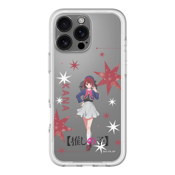 Slim Protection Premium Case［ 【OSHI NO KO】 -  Kana Arima - Standing Illustration ］