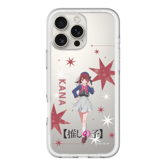 Slim Protection Premium Case［ 【OSHI NO KO】 -  Kana Arima - Standing Illustration ］