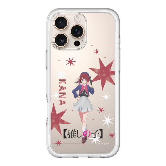 Slim Protection Premium Case［ 【OSHI NO KO】 -  Kana Arima - Standing Illustration ］