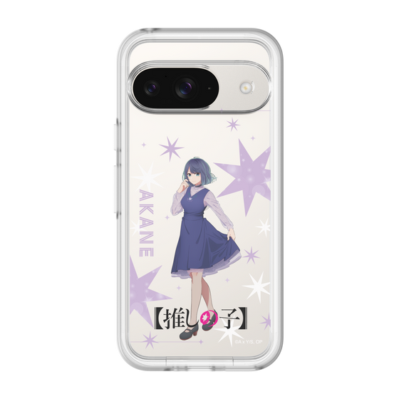 Slim Protection Premium Case［ 【OSHI NO KO】 -  Akane Kurokawa - Standing Illustration ］