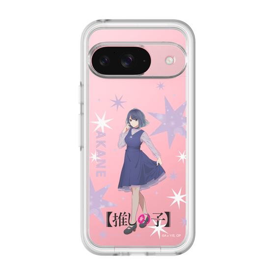 Slim Protection Premium Case［ 【OSHI NO KO】 -  Akane Kurokawa - Standing Illustration ］
