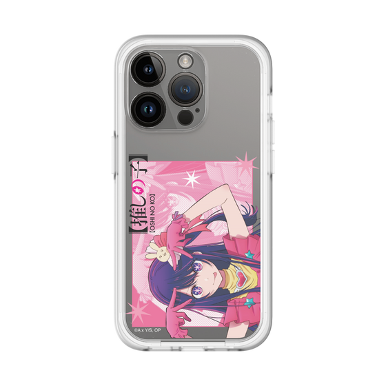 Slim Protection Premium Case［ 【OSHI NO KO】 -  Ai - Up ］
