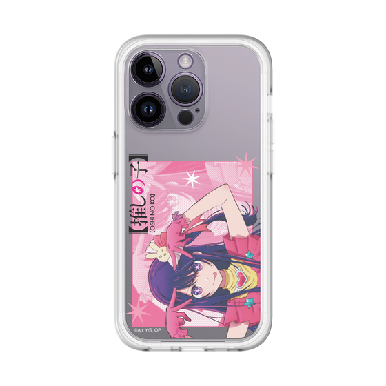 Slim Protection Premium Case［ 【OSHI NO KO】 -  Ai - Up ］