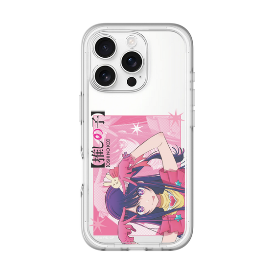 Slim Protection Premium Case［ 【OSHI NO KO】 -  Ai - Up ］