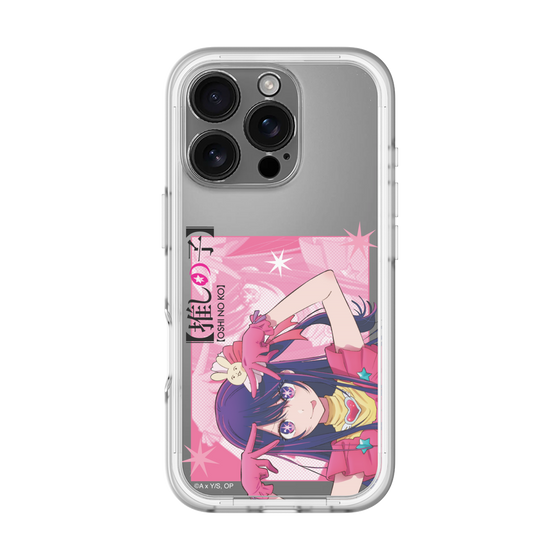Slim Protection Premium Case［ 【OSHI NO KO】 -  Ai - Up ］