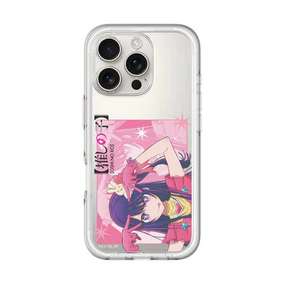 Slim Protection Premium Case［ 【OSHI NO KO】 -  Ai - Up ］