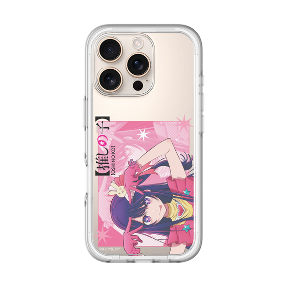Slim Protection Premium Case［ 【OSHI NO KO】 -  Ai - Up ］