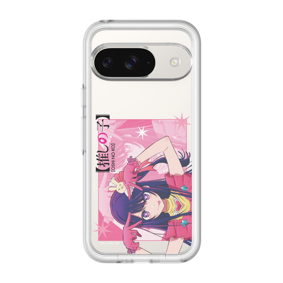 Slim Protection Premium Case［ 【OSHI NO KO】 -  Ai - Up ］