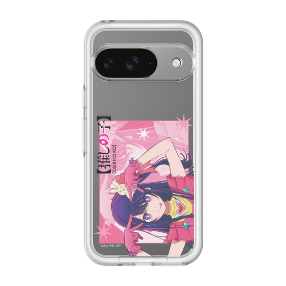 Slim Protection Premium Case［ 【OSHI NO KO】 -  Ai - Up ］