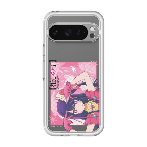 Slim Protection Premium Case［ 【OSHI NO KO】 -  Ai - Up ］