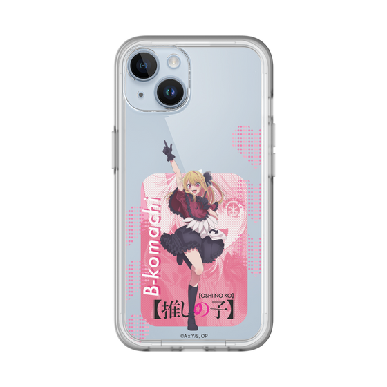 Slim Protection Premium Case［ 【OSHI NO KO】 -  B-KOMACHI - Ruby ］