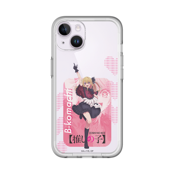 Slim Protection Premium Case［ 【OSHI NO KO】 -  B-KOMACHI - Ruby ］