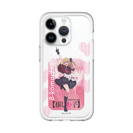 Slim Protection Premium Case［ 【OSHI NO KO】 -  B-KOMACHI - Ruby ］