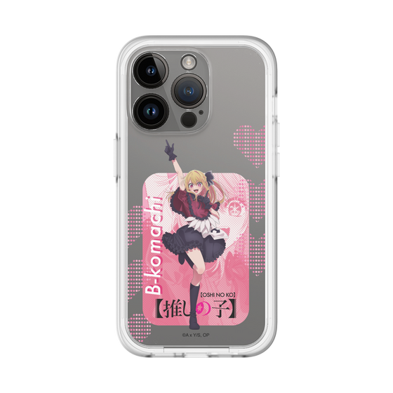 Slim Protection Premium Case［ 【OSHI NO KO】 -  B-KOMACHI - Ruby ］