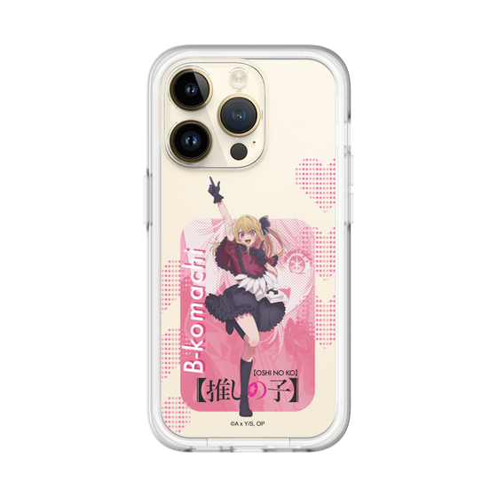 Slim Protection Premium Case［ 【OSHI NO KO】 -  B-KOMACHI - Ruby ］