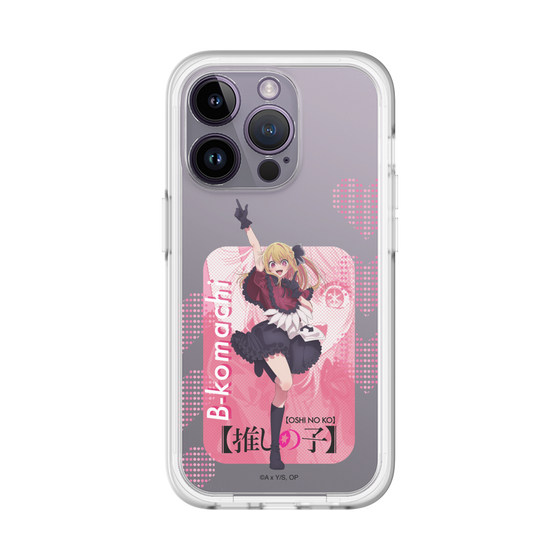 Slim Protection Premium Case［ 【OSHI NO KO】 -  B-KOMACHI - Ruby ］