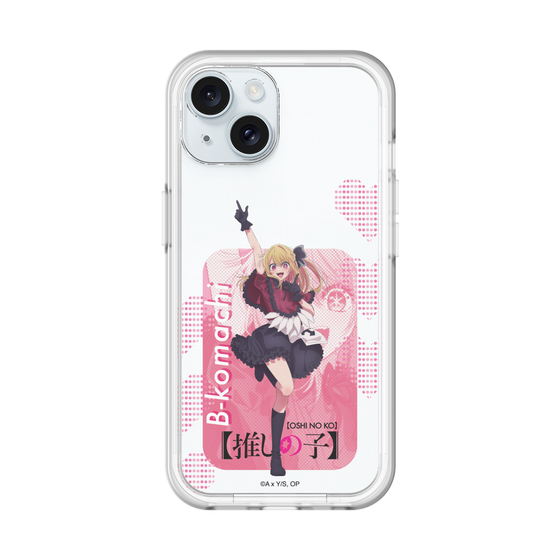 Slim Protection Premium Case［ 【OSHI NO KO】 -  B-KOMACHI - Ruby ］