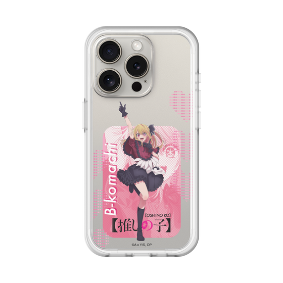 Slim Protection Premium Case［ 【OSHI NO KO】 -  B-KOMACHI - Ruby ］