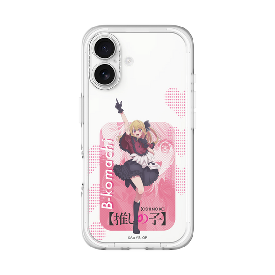 Slim Protection Premium Case［ 【OSHI NO KO】 -  B-KOMACHI - Ruby ］