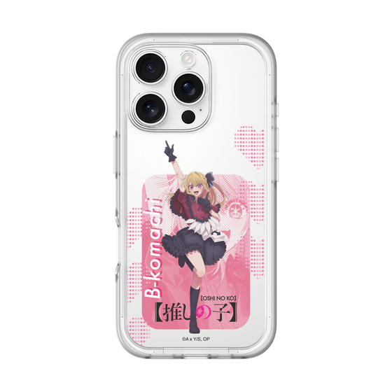 Slim Protection Premium Case［ 【OSHI NO KO】 -  B-KOMACHI - Ruby ］
