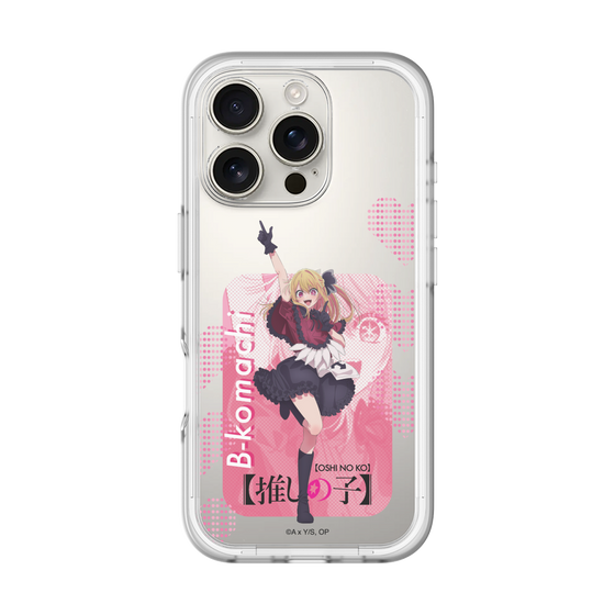 Slim Protection Premium Case［ 【OSHI NO KO】 -  B-KOMACHI - Ruby ］