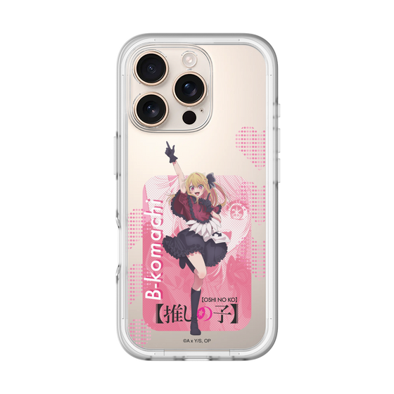 Slim Protection Premium Case［ 【OSHI NO KO】 -  B-KOMACHI - Ruby ］