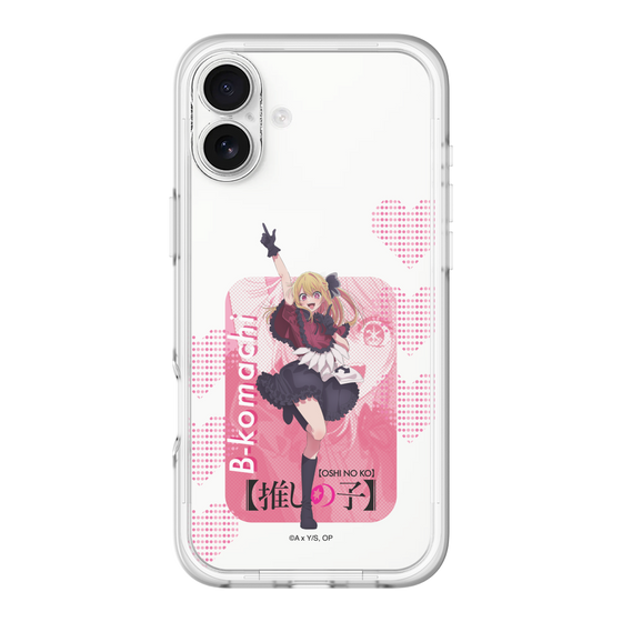 Slim Protection Premium Case［ 【OSHI NO KO】 -  B-KOMACHI - Ruby ］