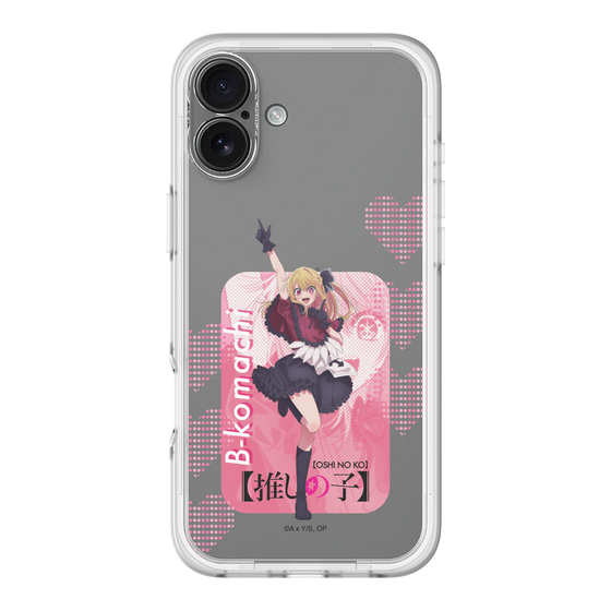 Slim Protection Premium Case［ 【OSHI NO KO】 -  B-KOMACHI - Ruby ］