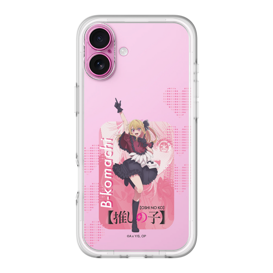 Slim Protection Premium Case［ 【OSHI NO KO】 -  B-KOMACHI - Ruby ］