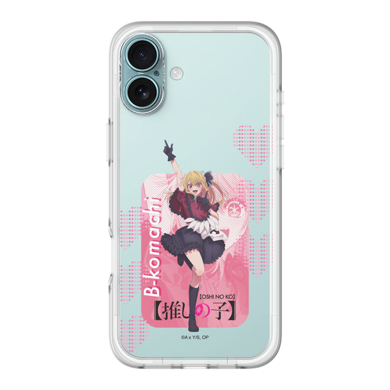 Slim Protection Premium Case［ 【OSHI NO KO】 -  B-KOMACHI - Ruby ］