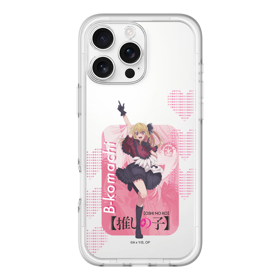 Slim Protection Premium Case［ 【OSHI NO KO】 -  B-KOMACHI - Ruby ］
