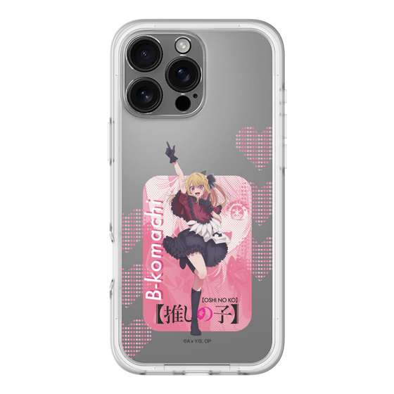 Slim Protection Premium Case［ 【OSHI NO KO】 -  B-KOMACHI - Ruby ］
