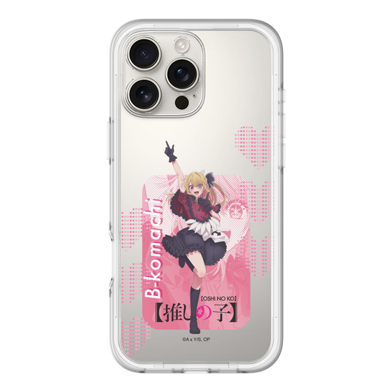 Slim Protection Premium Case［ 【OSHI NO KO】 -  B-KOMACHI - Ruby ］