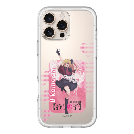 Slim Protection Premium Case［ 【OSHI NO KO】 -  B-KOMACHI - Ruby ］
