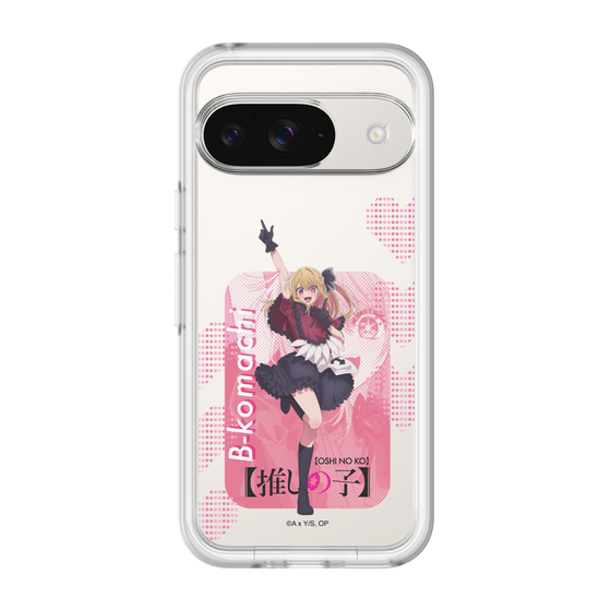 Slim Protection Premium Case［ 【OSHI NO KO】 -  B-KOMACHI - Ruby ］