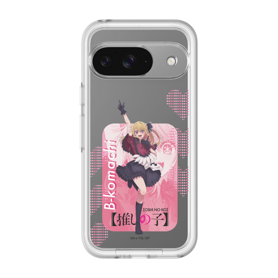 Slim Protection Premium Case［ 【OSHI NO KO】 -  B-KOMACHI - Ruby ］