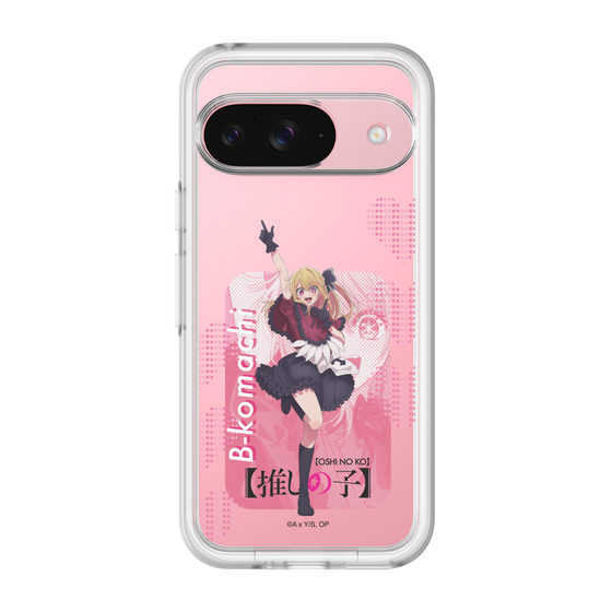 Slim Protection Premium Case［ 【OSHI NO KO】 -  B-KOMACHI - Ruby ］